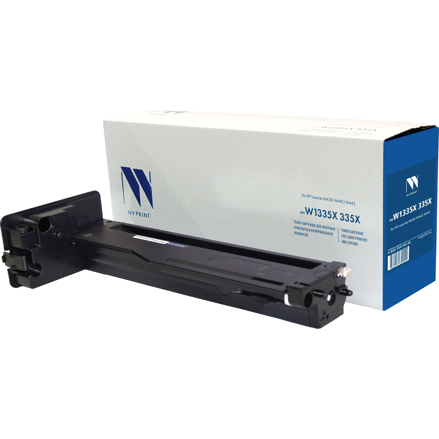 NV Print NV-W1335X335X