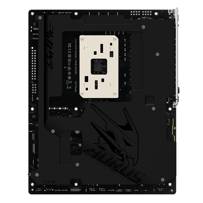 Gigabyte X870E A MASTER X