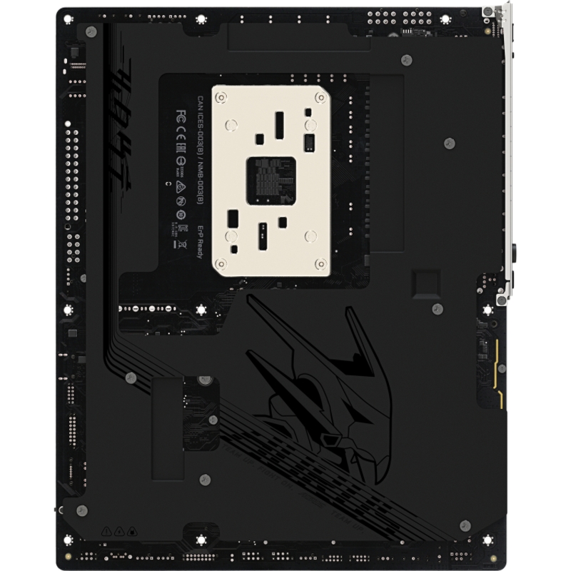 Gigabyte X870E A MASTER X