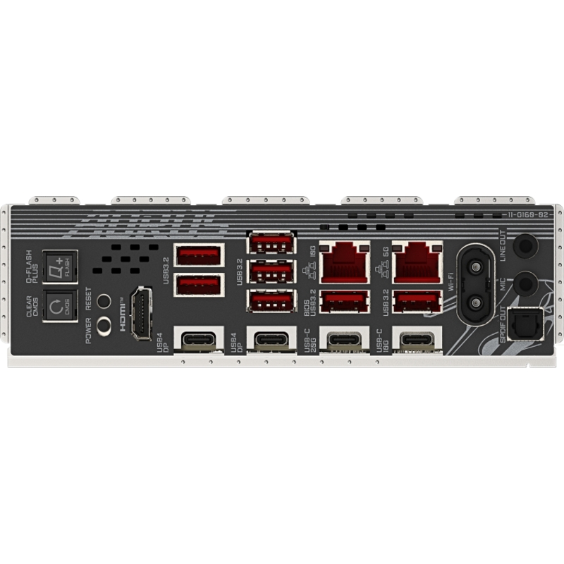 Gigabyte X870E A MASTER X