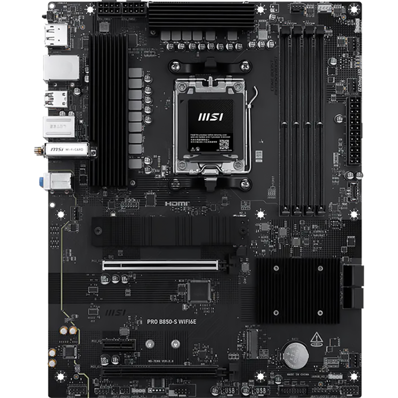 MSI PRO B850-S WIFI6E