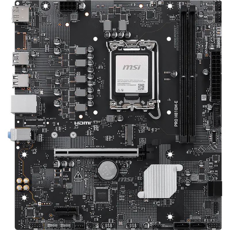 MSI PRO H810M-E