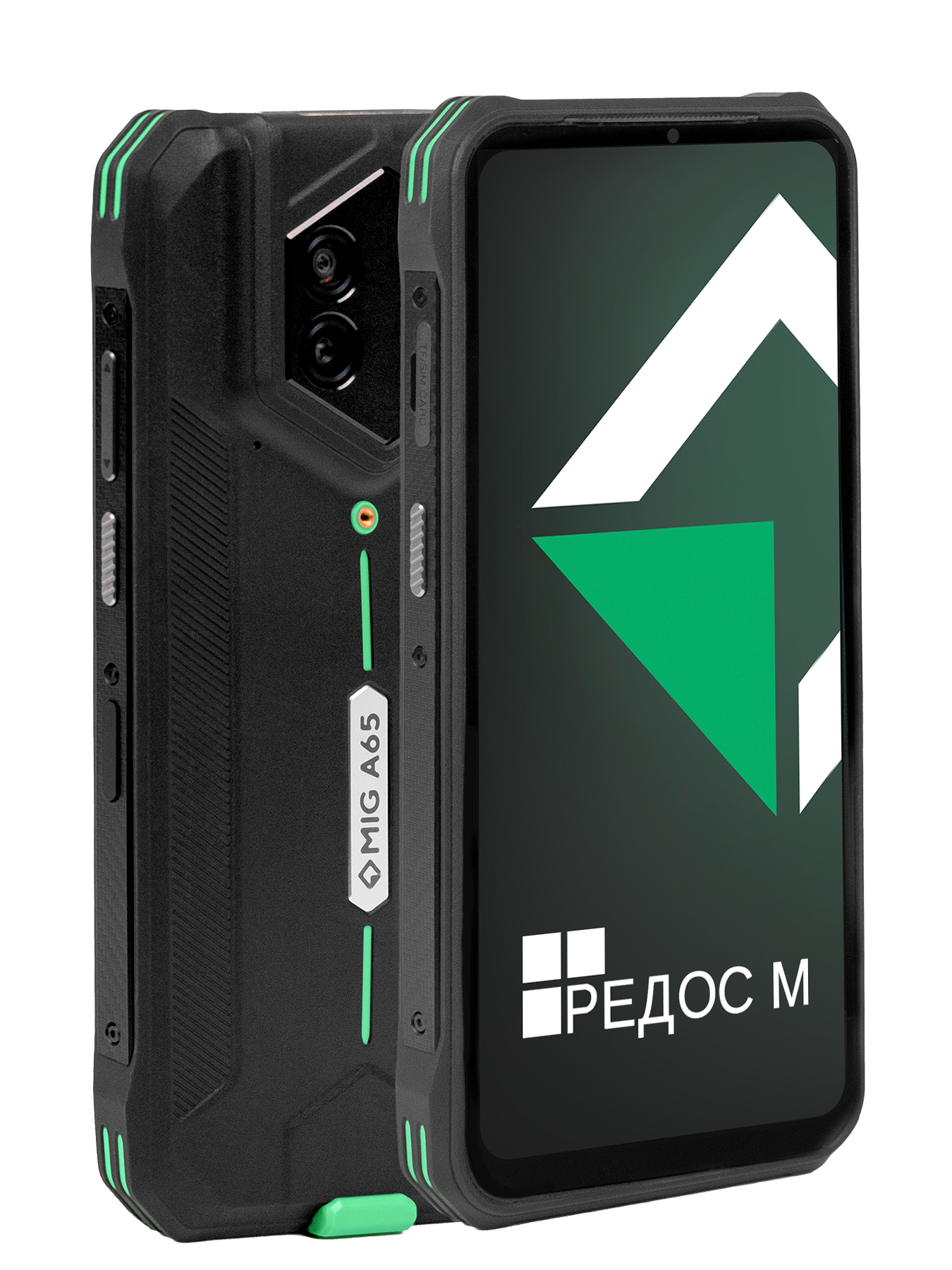Смартфон Mobile Inform Group МИГ MGA65-81RM04-S16