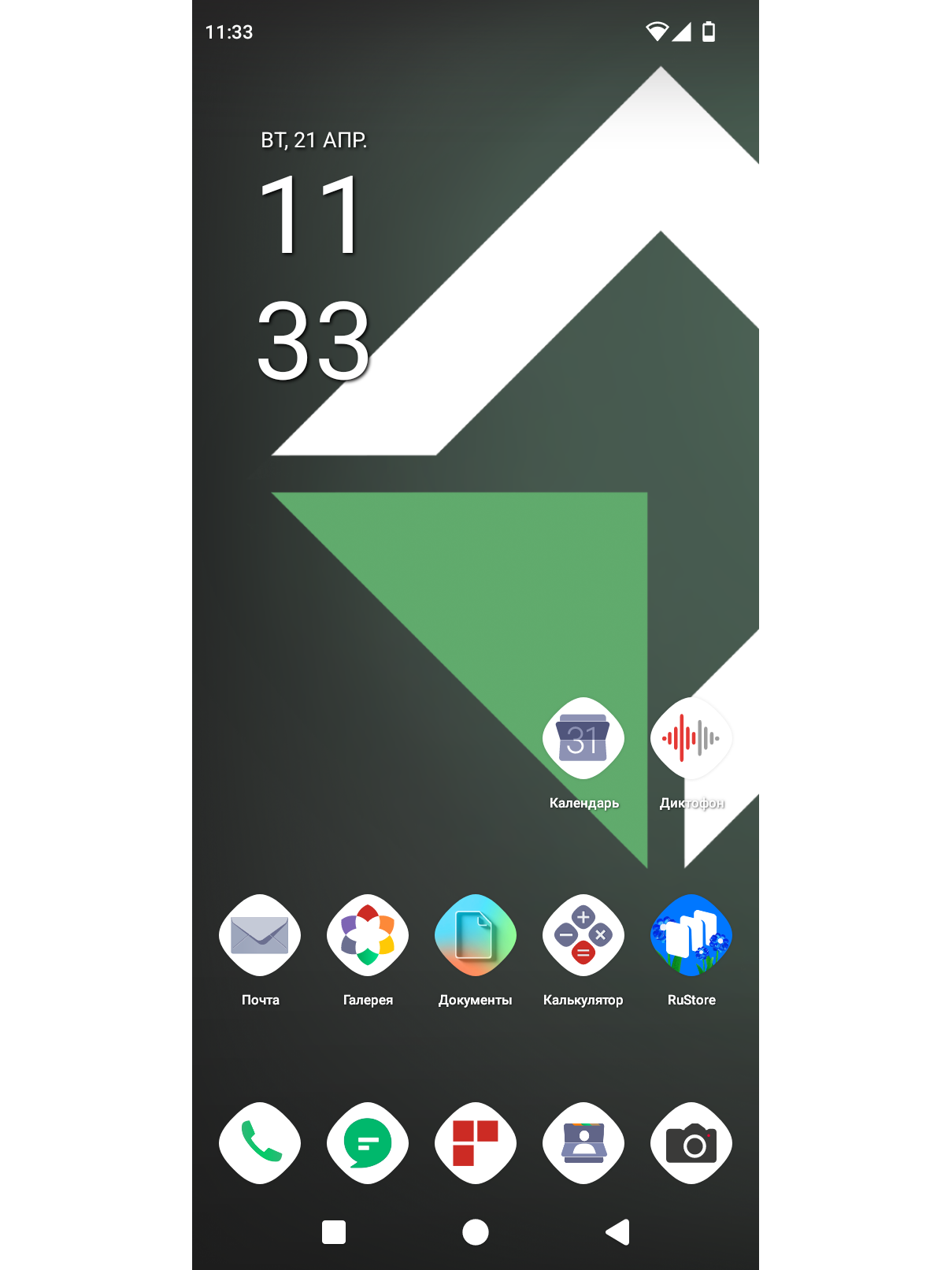 Смартфон Mobile Inform Group МИГ MGA65-81RM04-S16