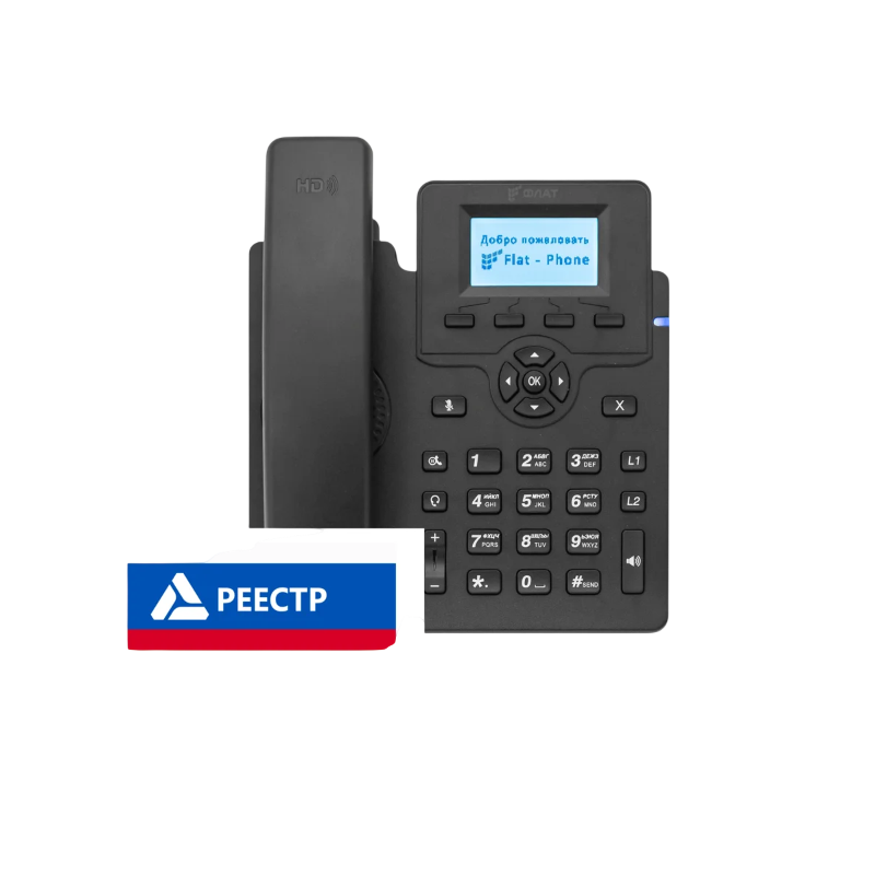 Flat-Phone-C10G/RU