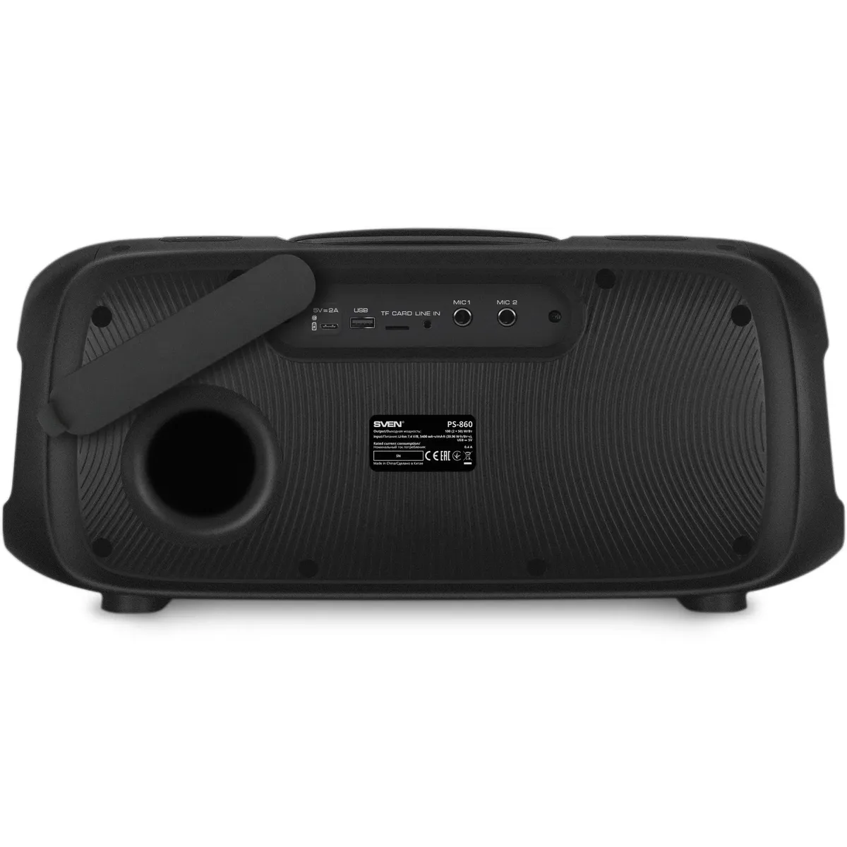 SVEN PS-860 (SV-022518)