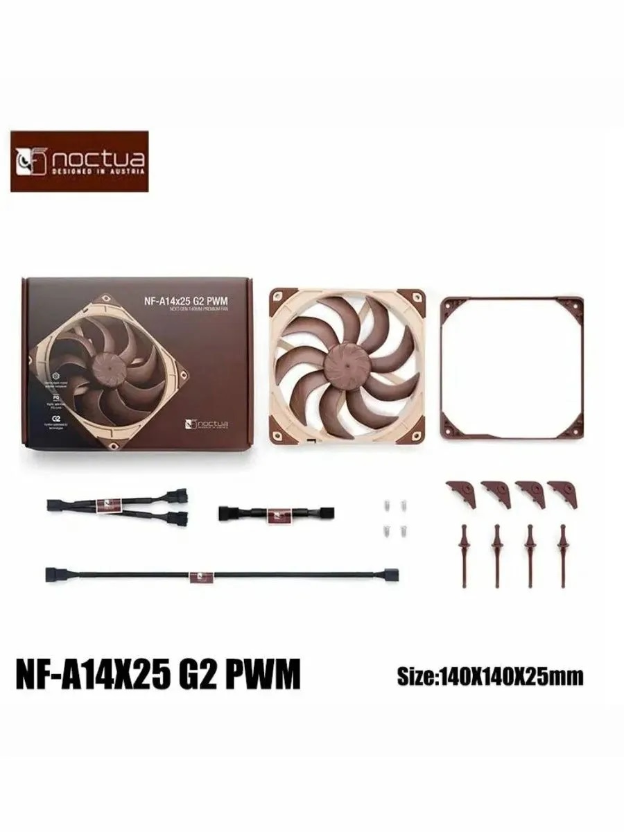 Noctua NF-A14x25 G2 PWM