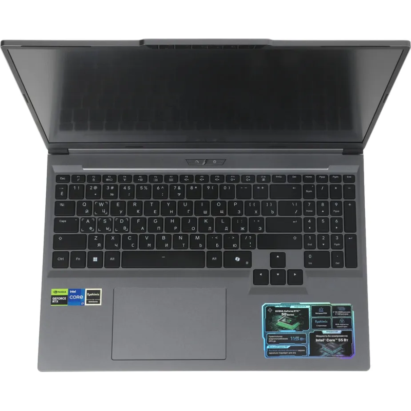Maibenben Typhoon X16C-i73756 (X16C-i737560FFDLG4E10)