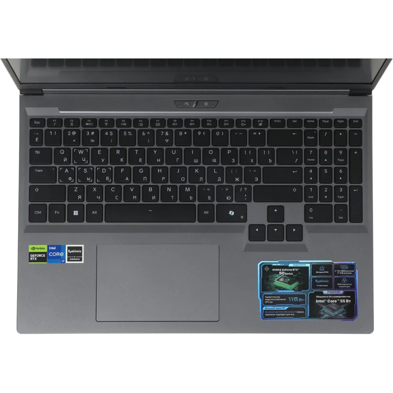 Maibenben Typhoon X16C-i73756 (X16C-i737560FFDLG4E10)