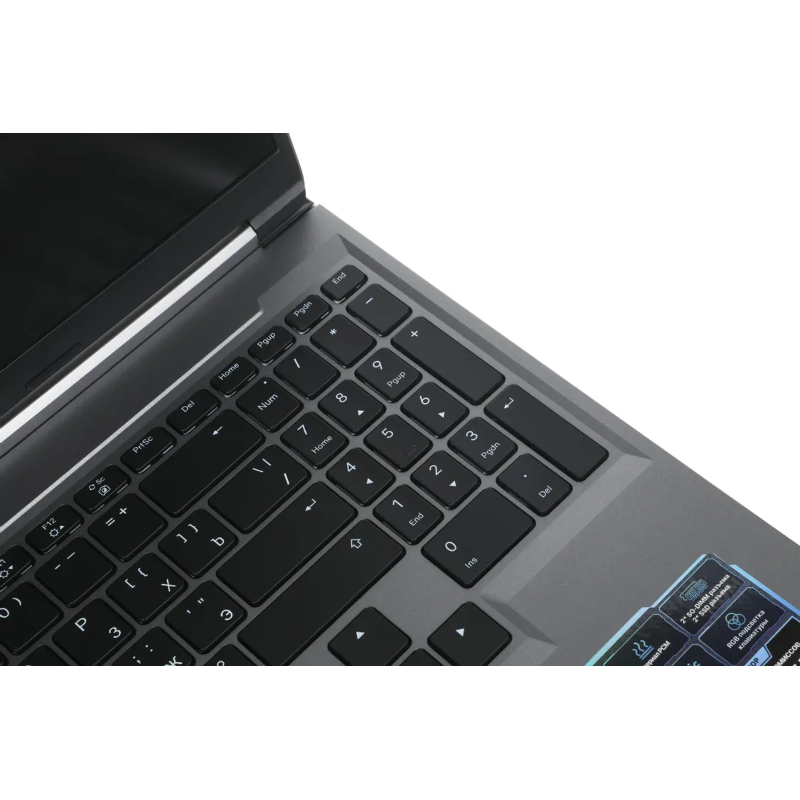 Maibenben Typhoon X16C-i73756 (X16C-i737560FFDLG4E10)