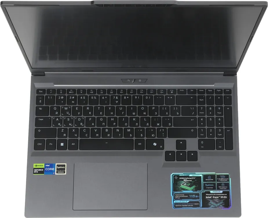 Maibenben Typhoon X16C-i73756 (X16C-i737560FFDLG4E10)