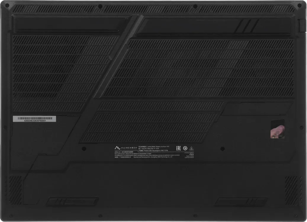 Maibenben Typhoon X16C-i73756 (X16C-i737560FFDLG4E10)