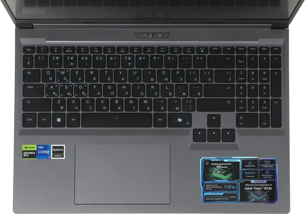 Maibenben Typhoon X16C-i73756 (X16C-i737560FFDLG4E10)
