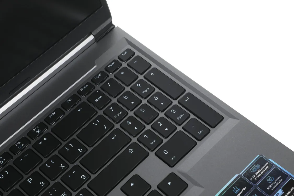 Maibenben Typhoon X16C-i73756 (X16C-i737560FFDLG4E10)