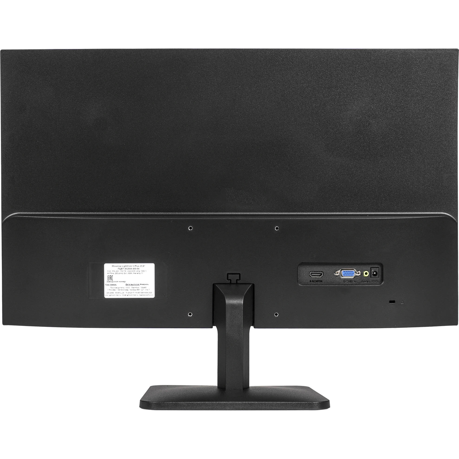 LightCom V-Plus (_ПЦВТ.852859.400-06)