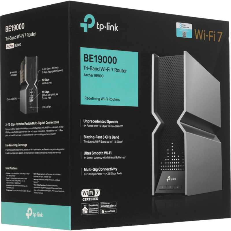 Archer BE800 TP-Link