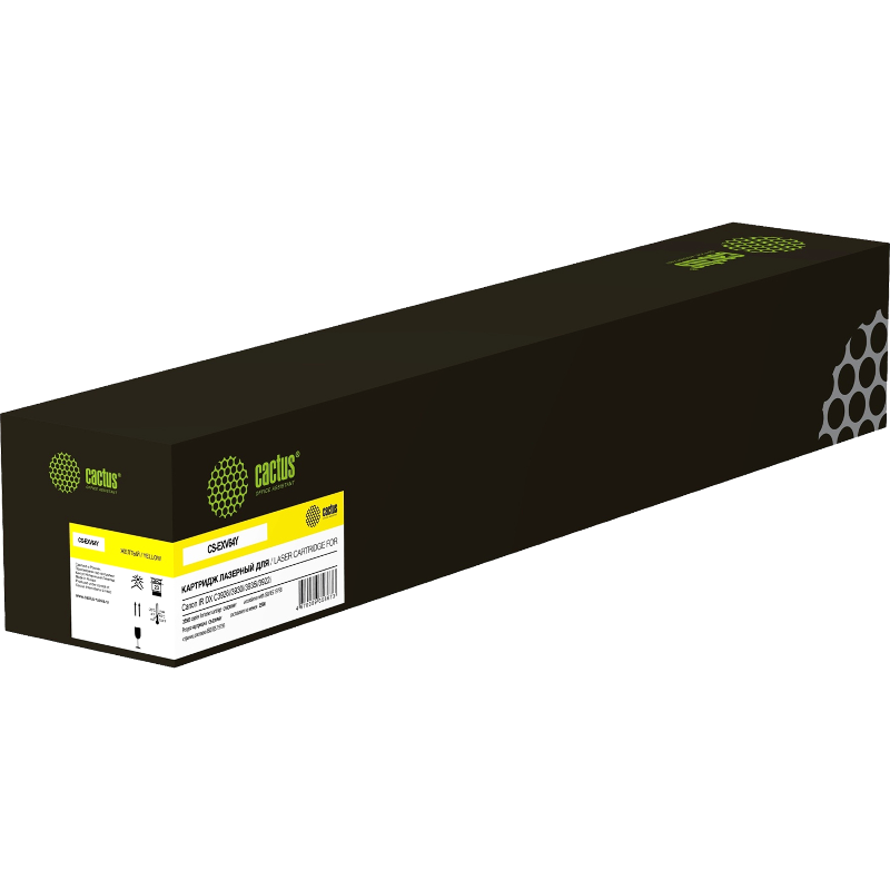 Cactus CS-EXV64Y