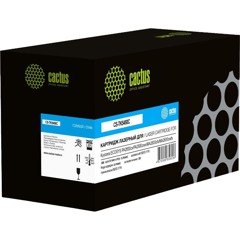 Cactus CS-TK5450C