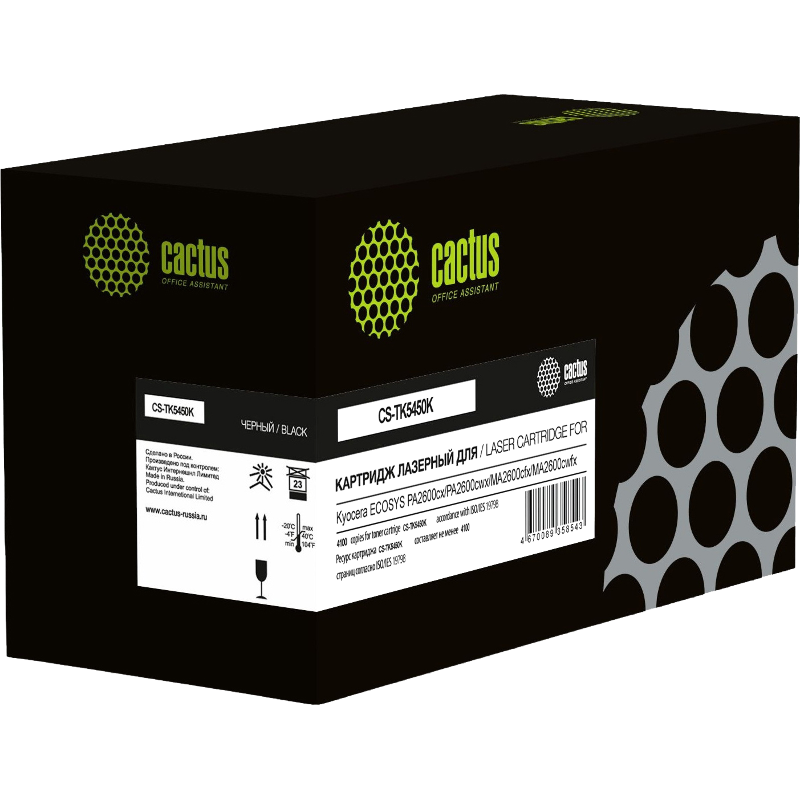 Cactus CS-TK5450K