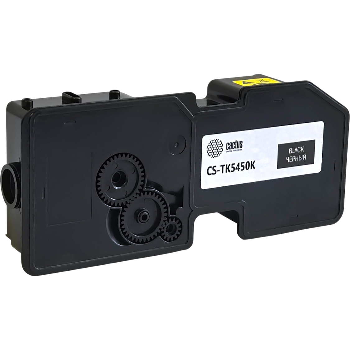 Cactus CS-TK5450K