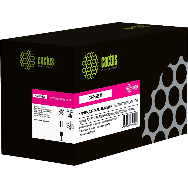 Cactus CS-TK5450M