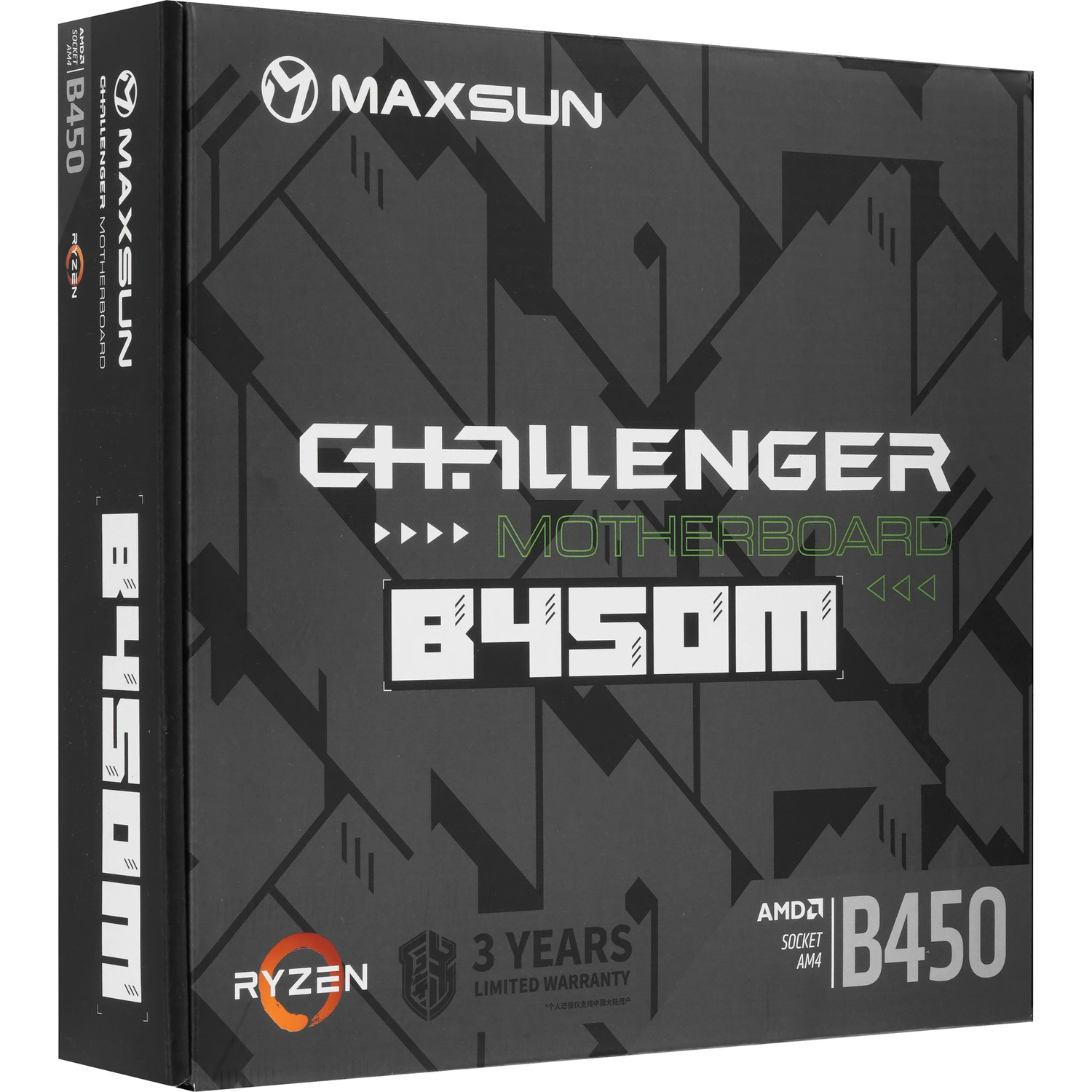MAXSUN MS-Challenger B450M