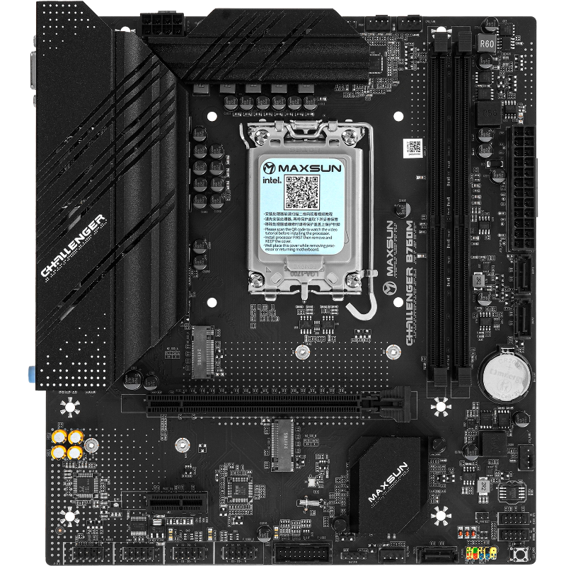 MAXSUN MS-Challenger B760M (Socket 1700, mATX, 2*DDR4, VGA/HDMI, 3*SATA3, 2*M.2, 1xPCI-E x16 /1xPCI-E x1, 2*USB 2.0, 4*USB 3.2 Gen1 , LAN 1*1G, RTL)