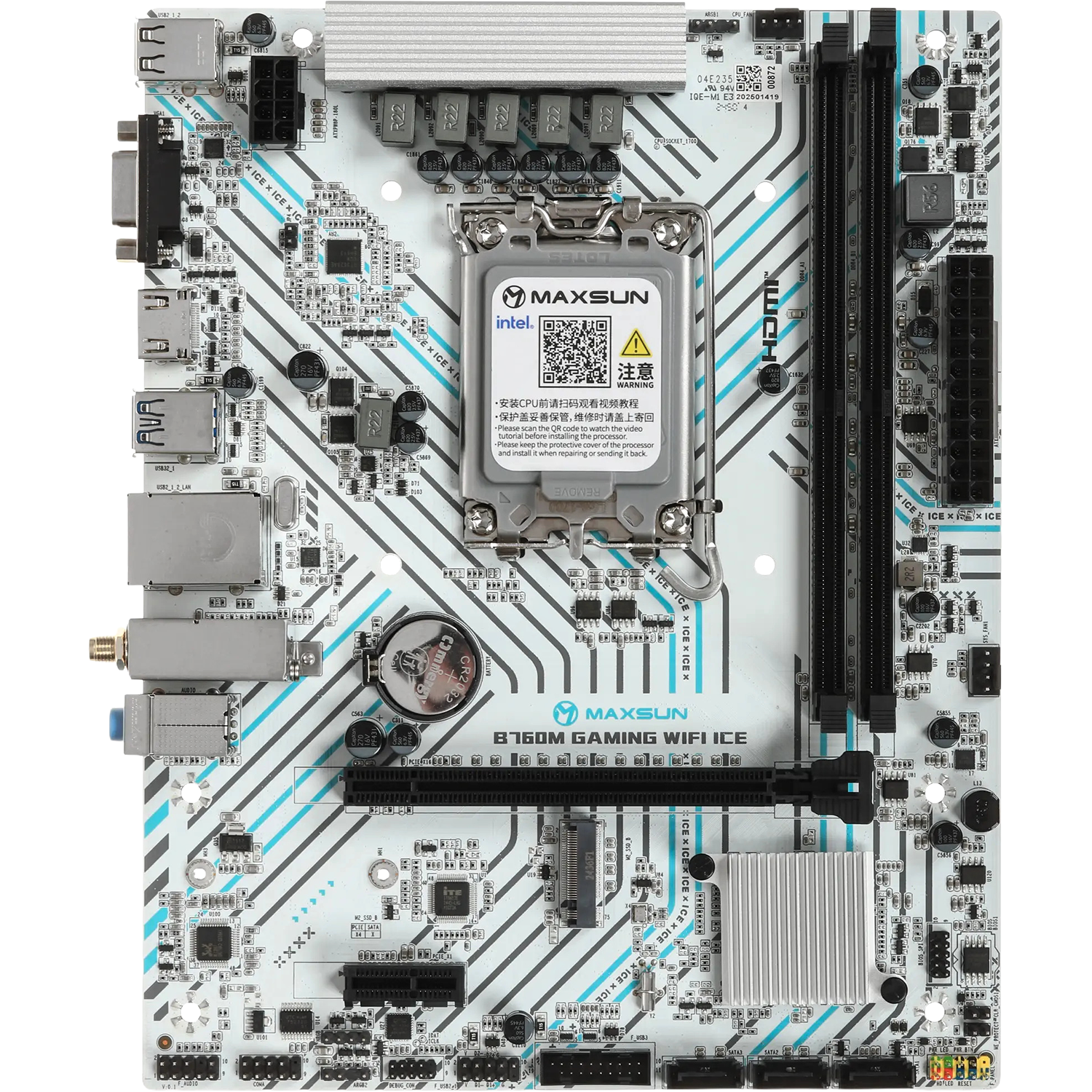 MAXSUN MS-B760M GAMING WIFI ICE