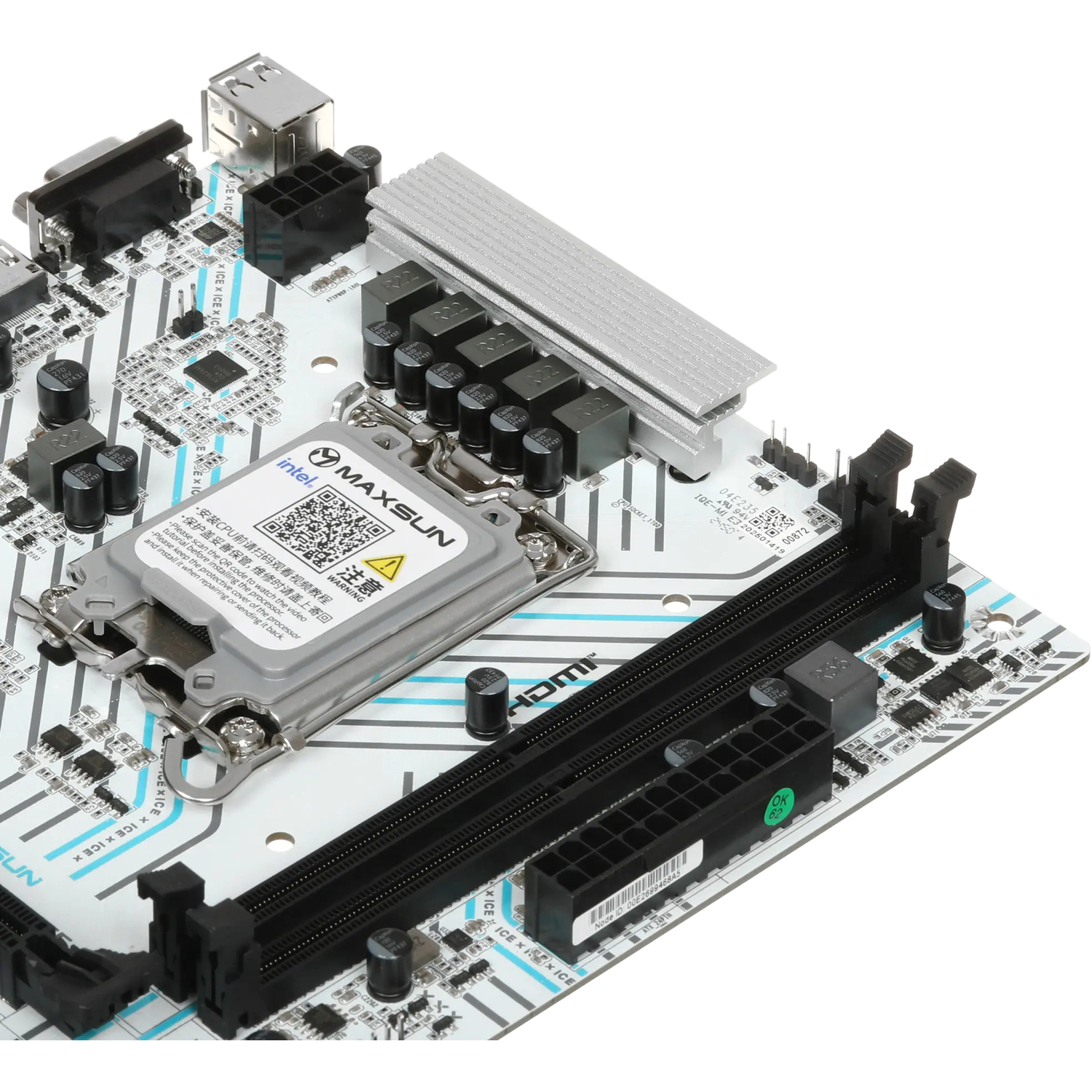 MAXSUN MS-B760M GAMING WIFI ICE