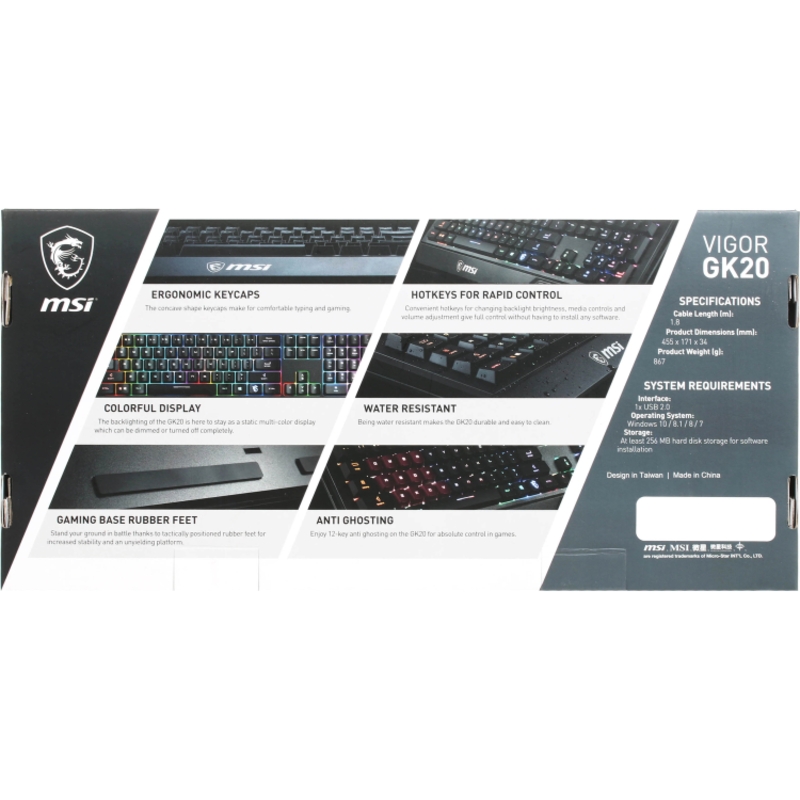 MSI VIGOR GK20 RU