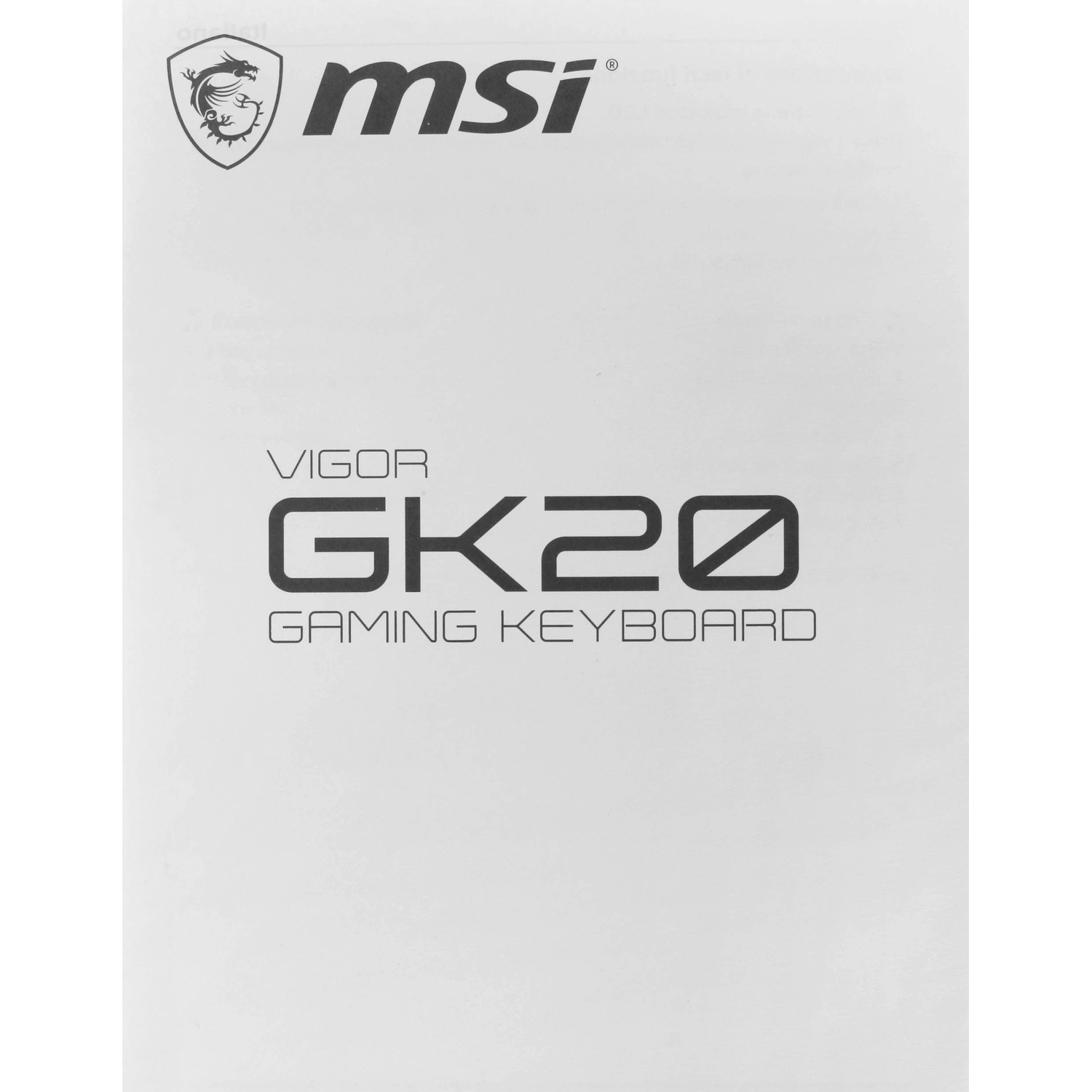 MSI VIGOR GK20 RU