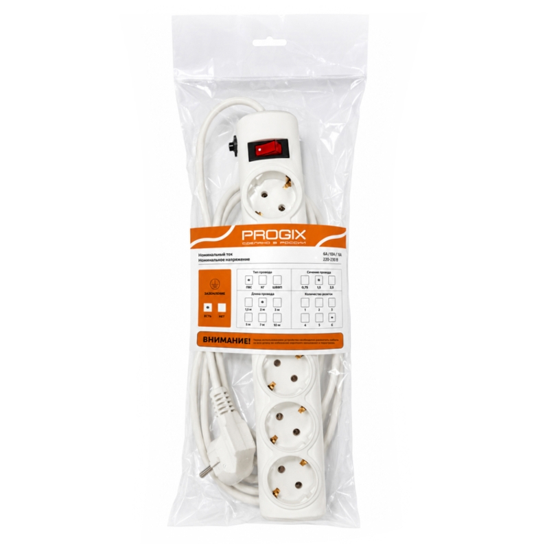 PROGIX PG660