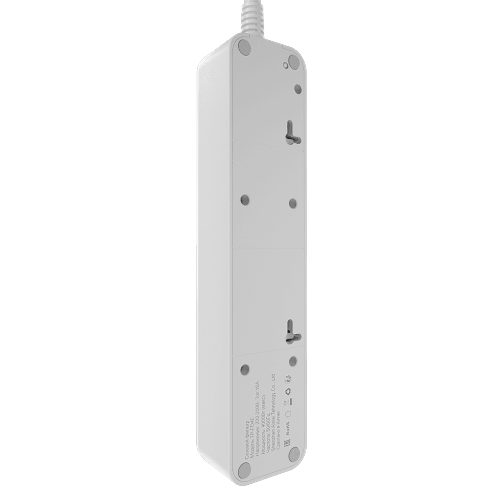 AGNI TP-FD4E-5m-white