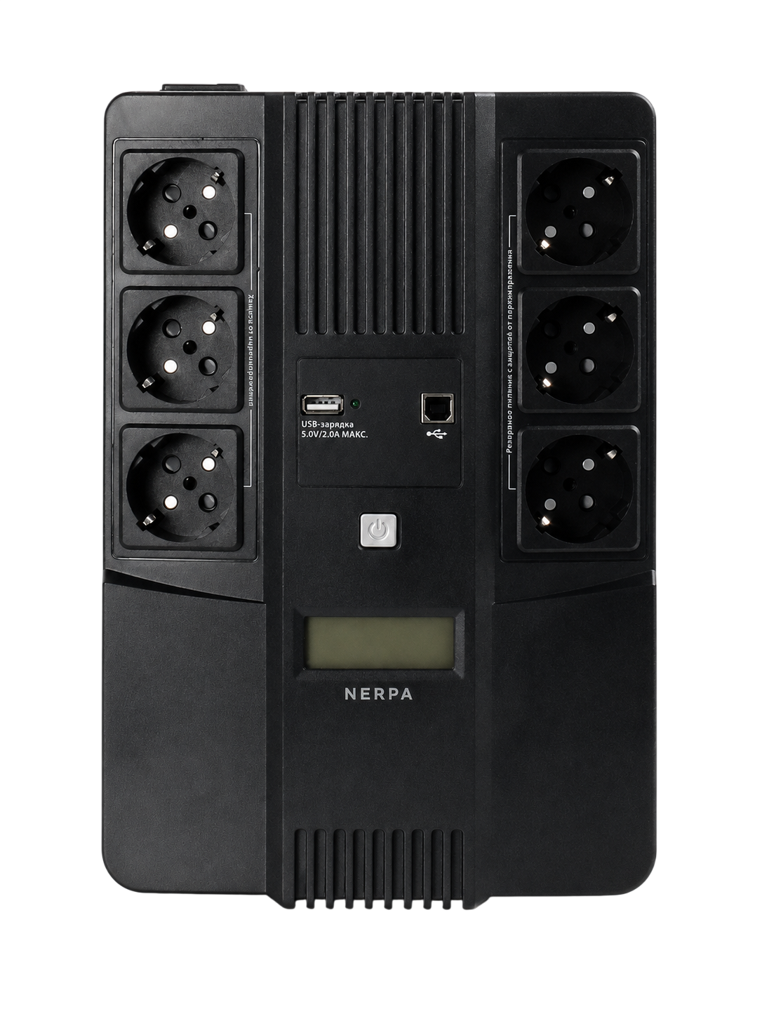 NERPA NH800
