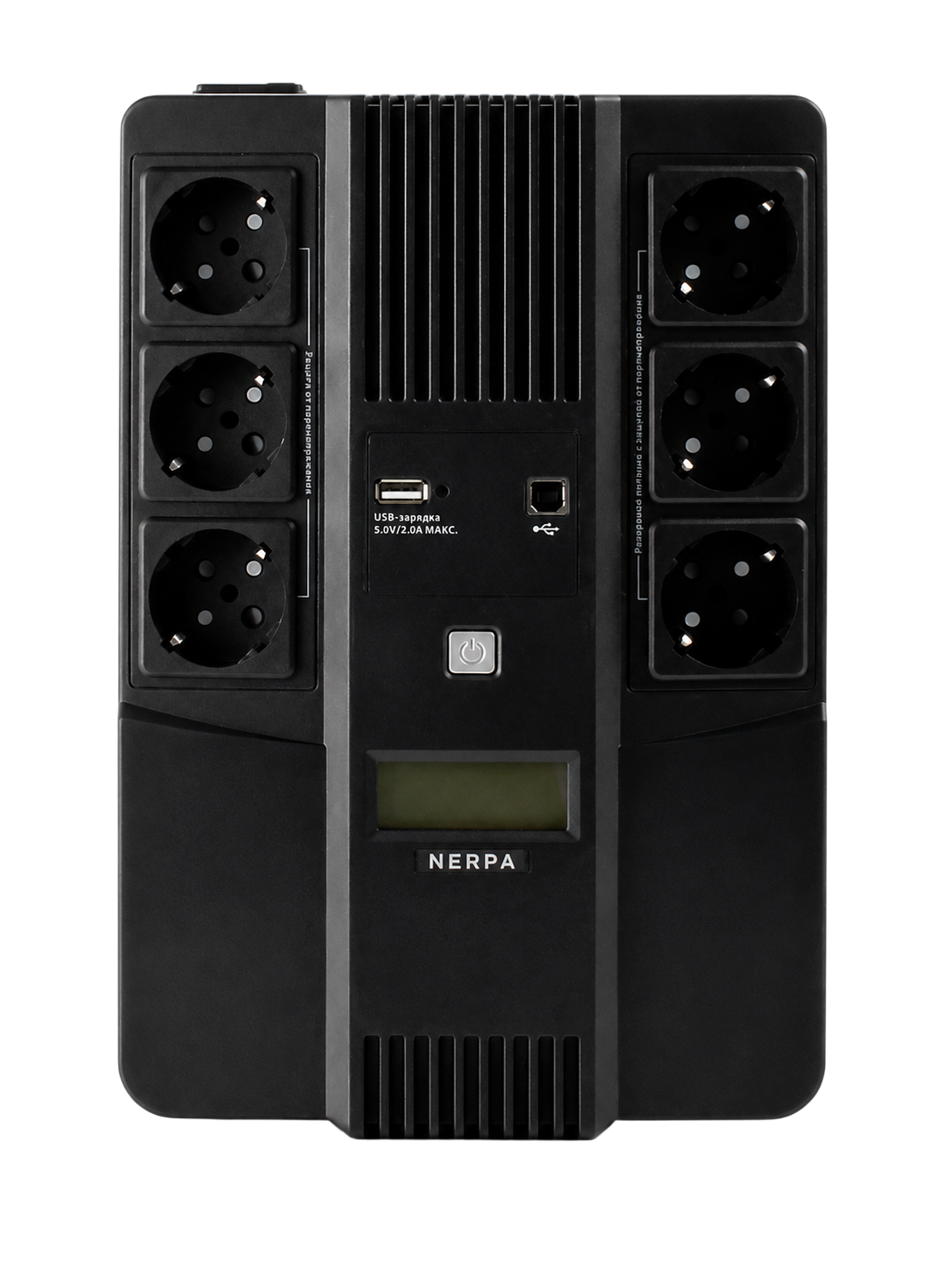 NERPA NH800