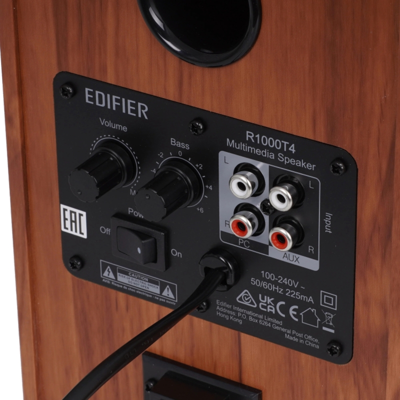 EDIFIER R1000T4 Коричневый