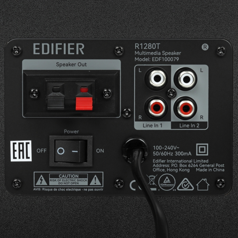 EDIFIER R1280T Чёрный