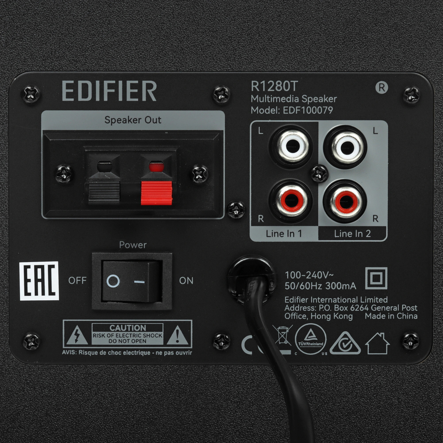 EDIFIER R1280T Чёрный