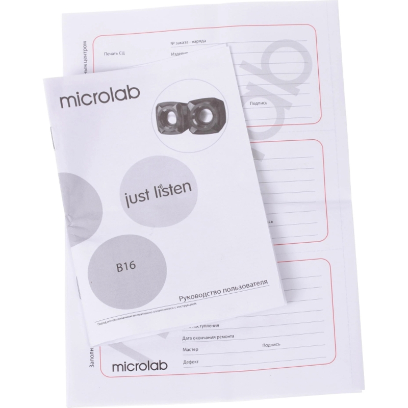 Microlab B16 арт. 6945198854254