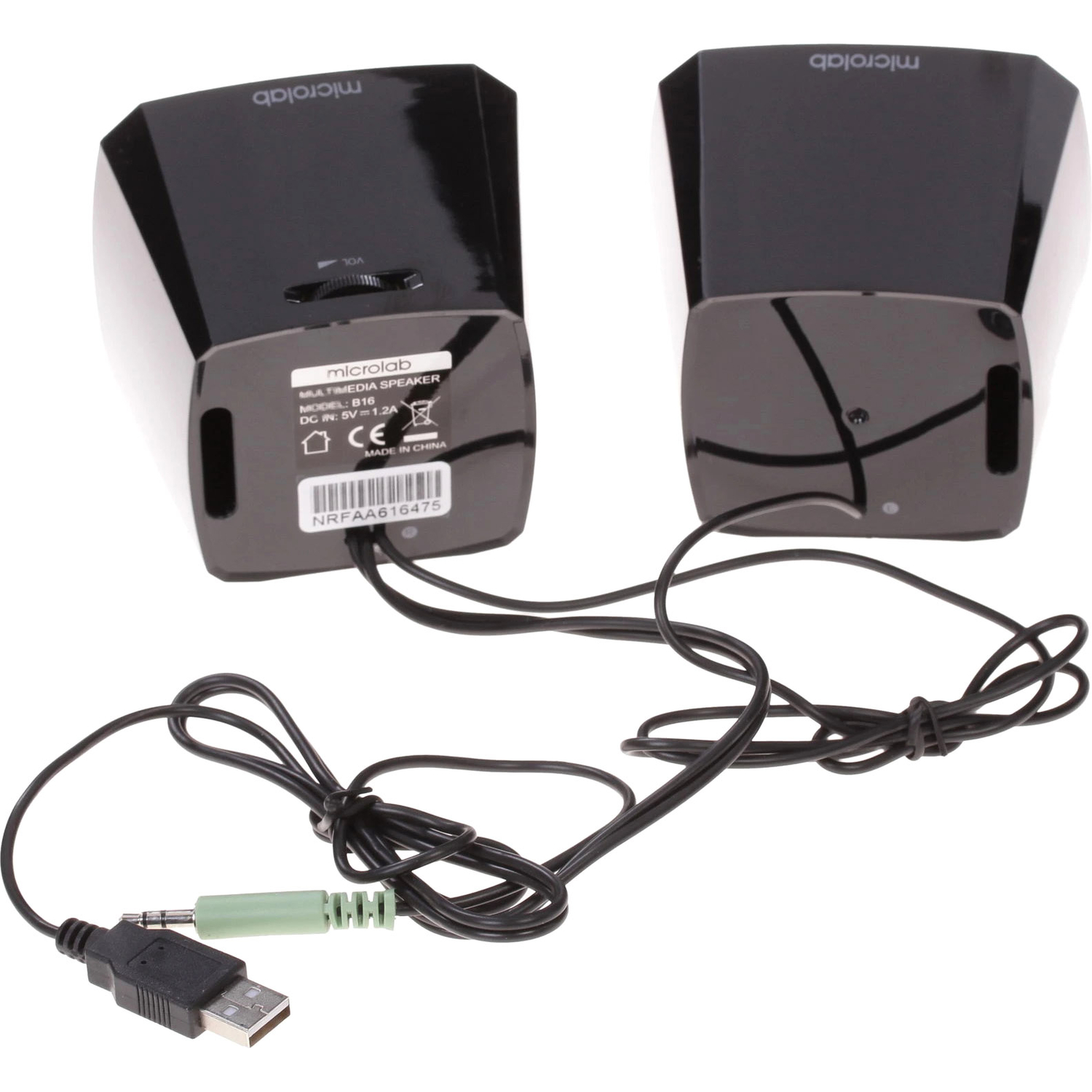 Microlab B16 арт. 6945198854254