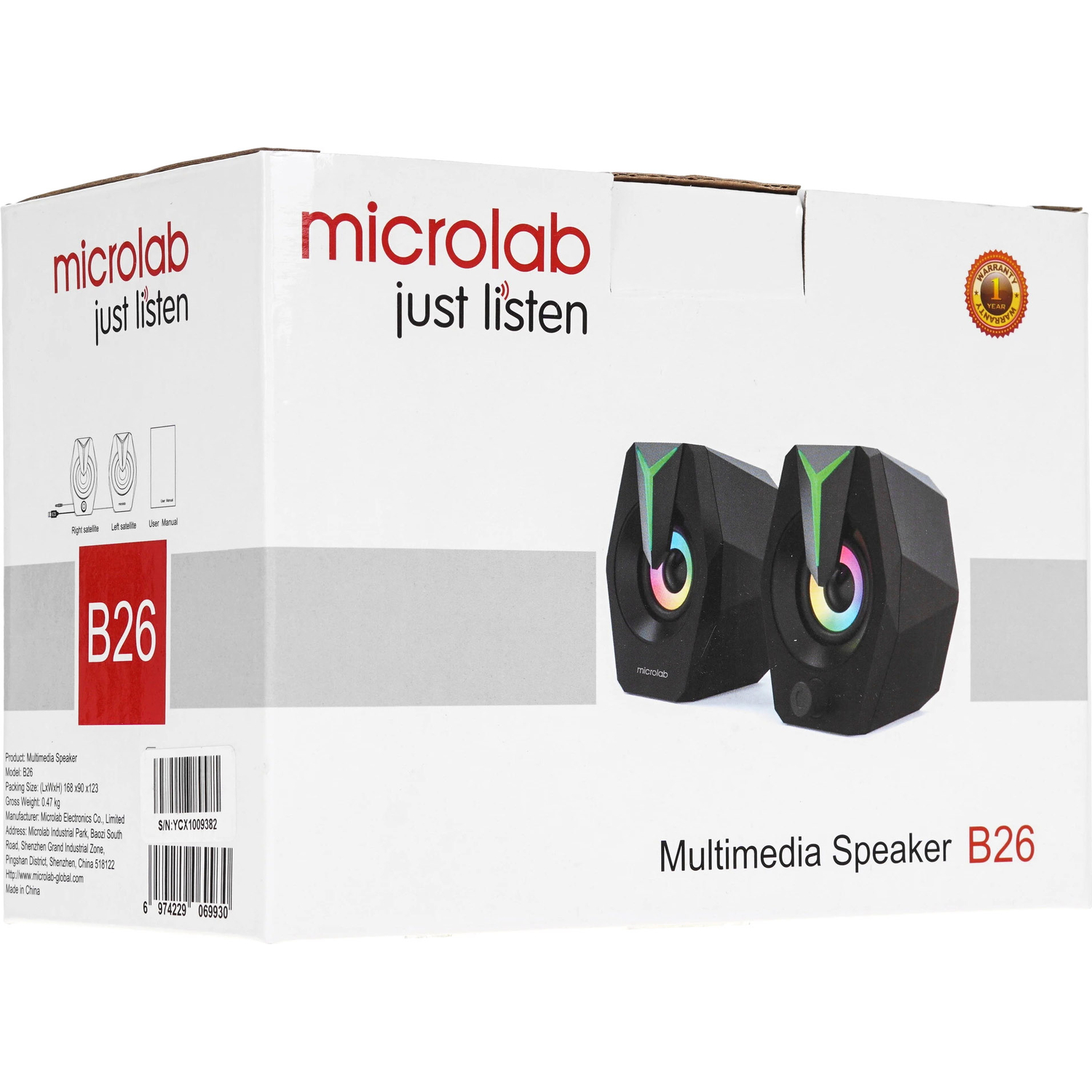 Microlab B26 арт. 6974229069930