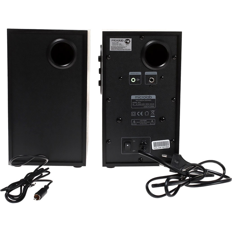 Microlab B70
