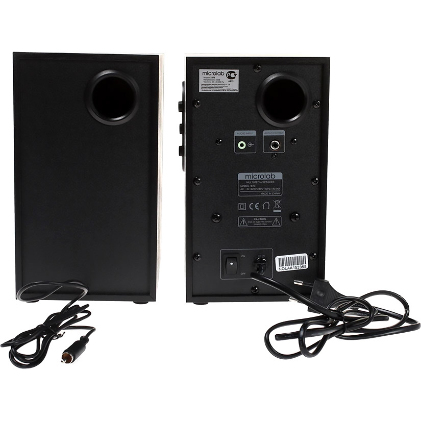 Microlab B70