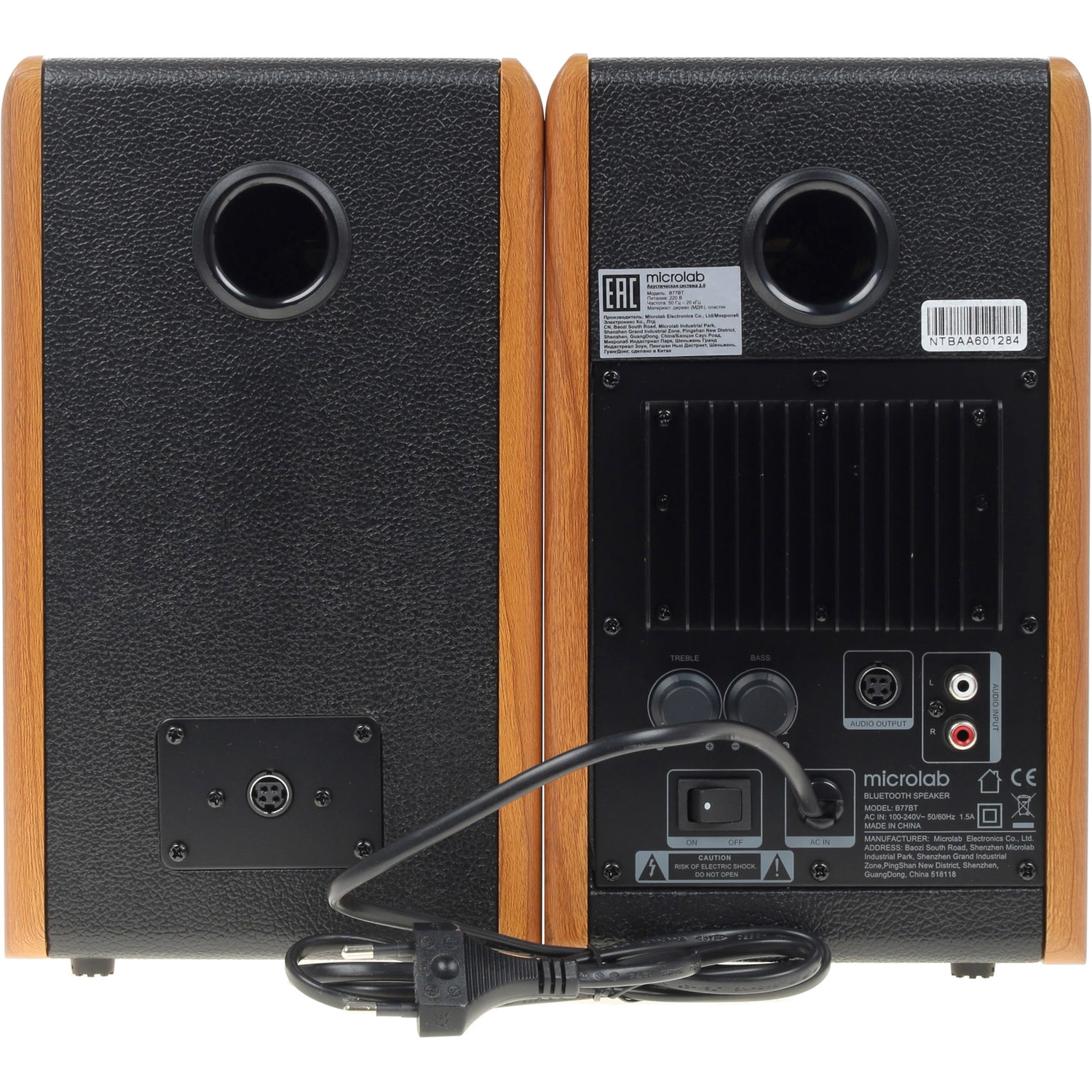 Microlab B77BT