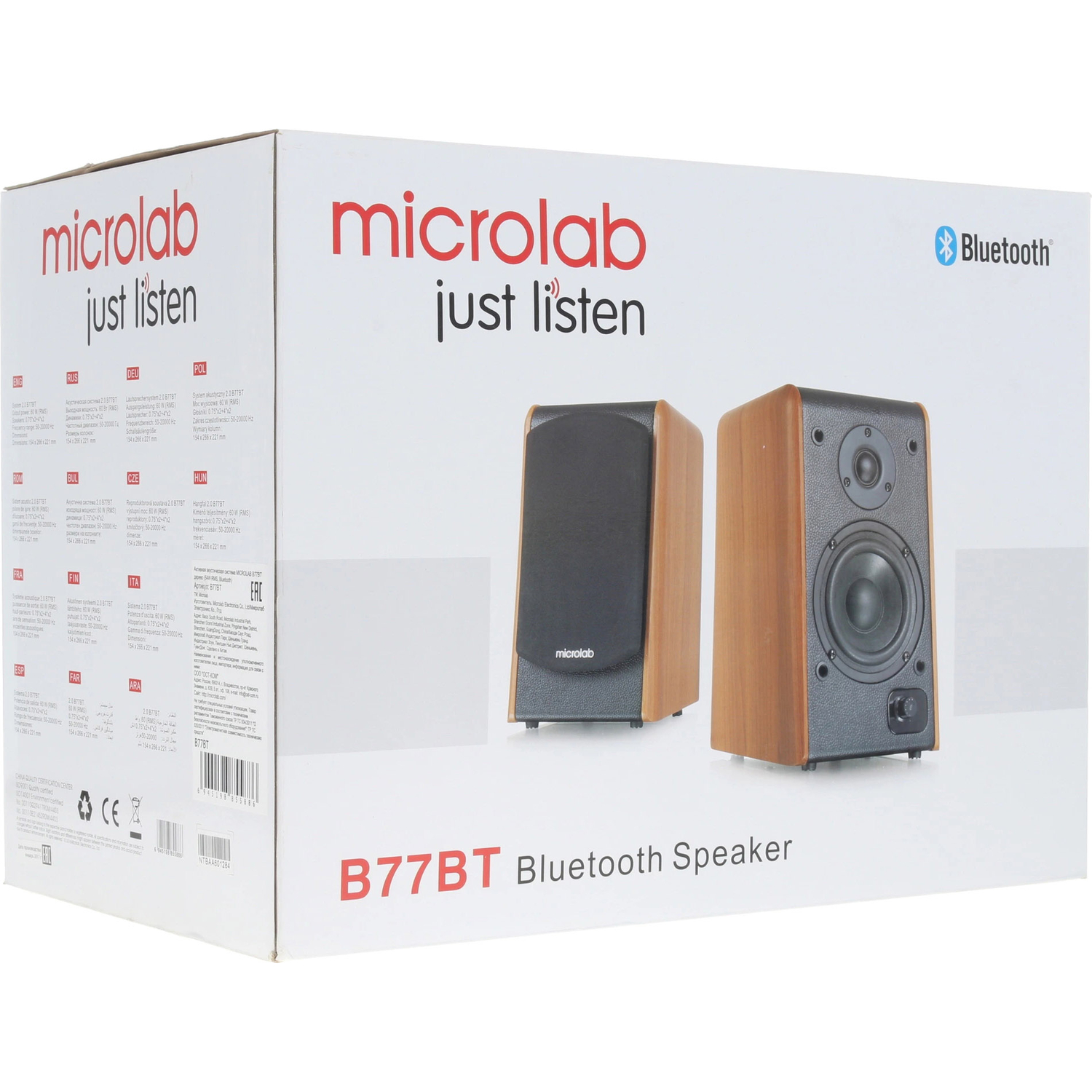 Microlab B77BT
