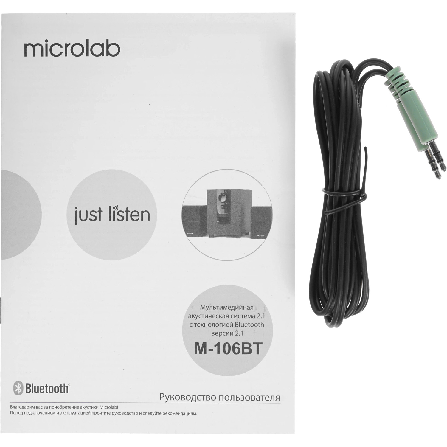 Microlab M-106BT
