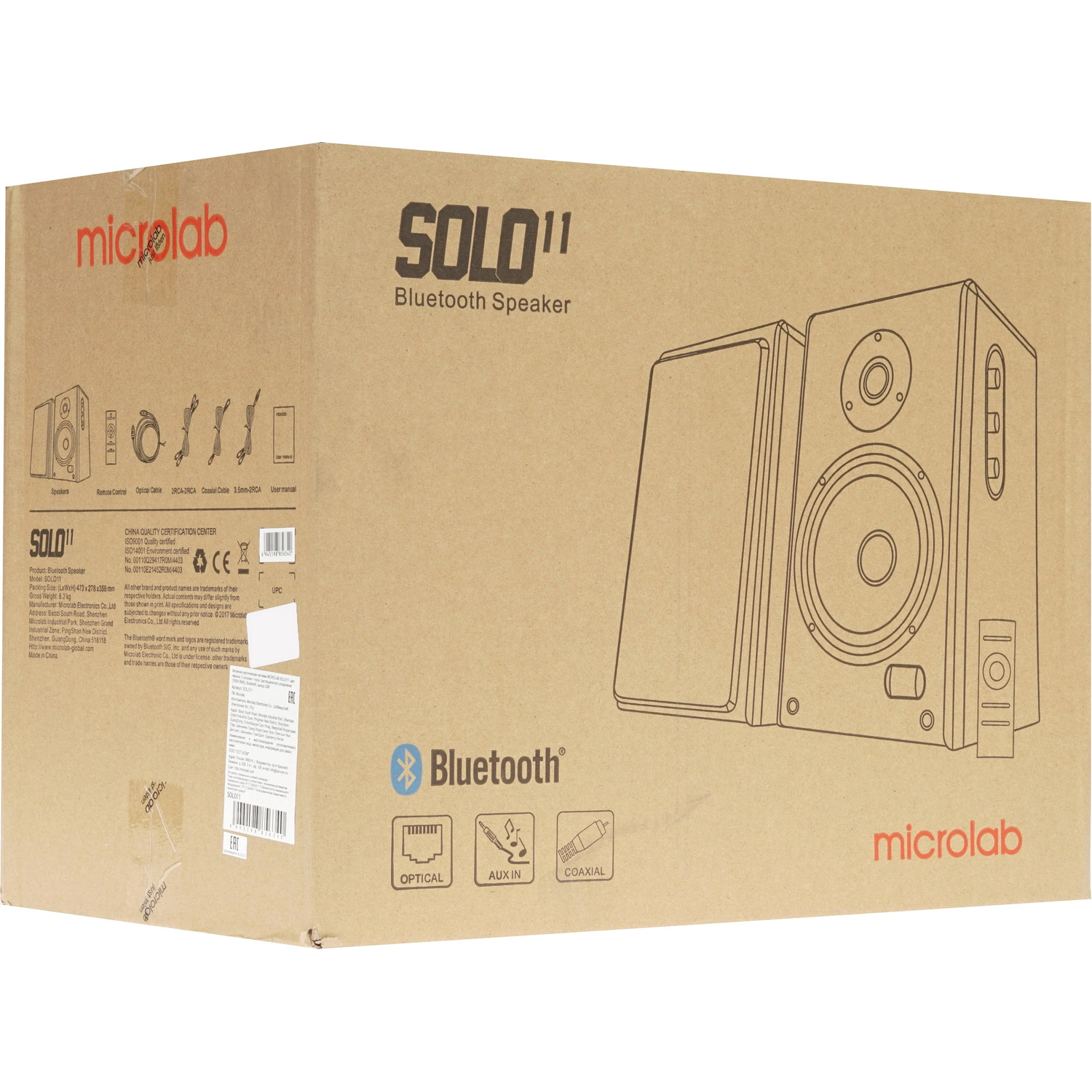 Microlab SOLO 11 арт. 6945198856340