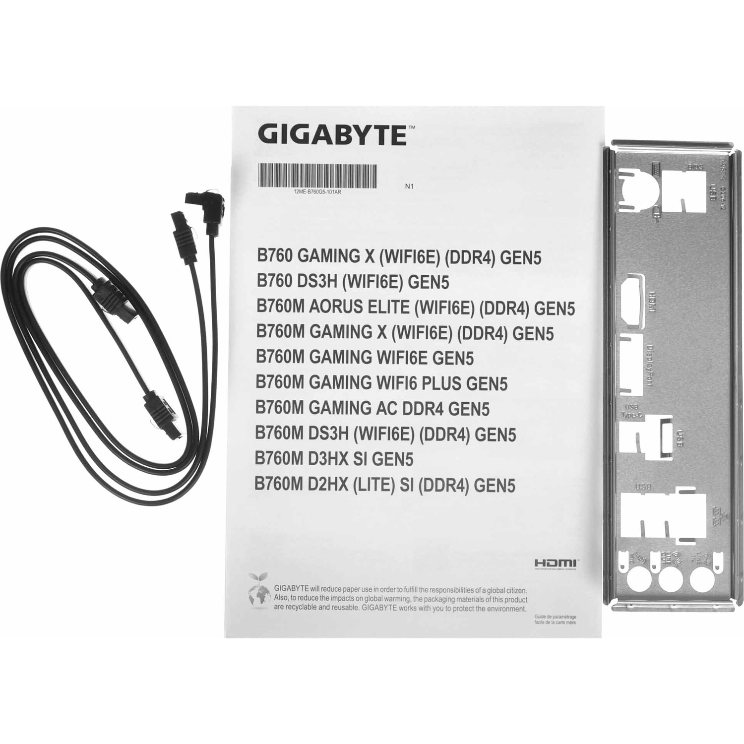 Gigabyte B760 DS3H GEN5