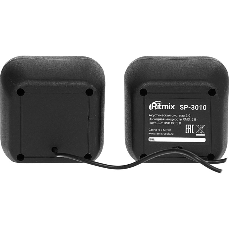 RITMIX SP-3010