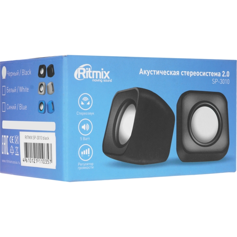 RITMIX SP-3010